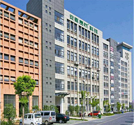 الصين Anhui Angran Green Technology Co., Ltd. ملف الشركة